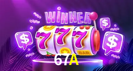 Seasonal Promotions 67A